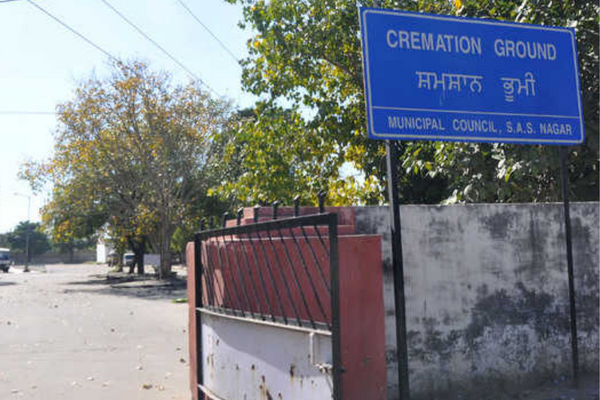 Cremation Services in Chandigarh