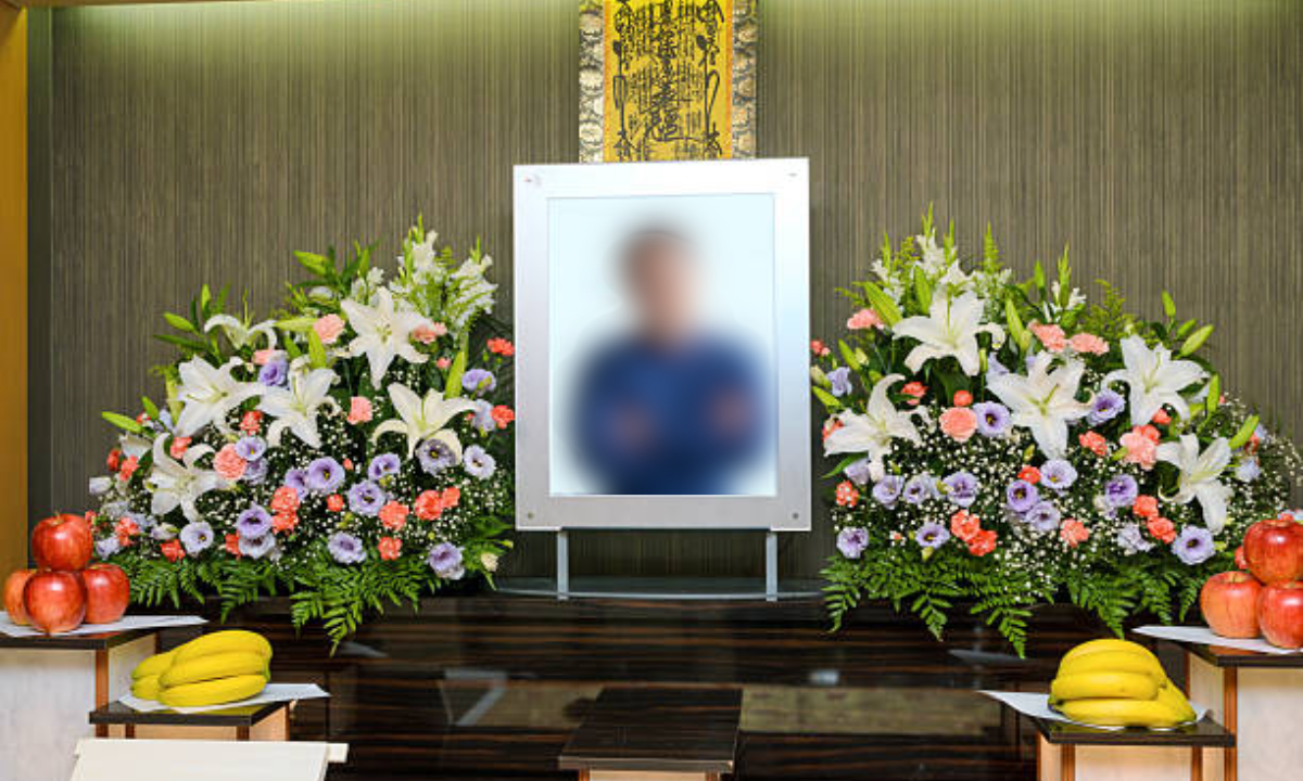 Funeral services